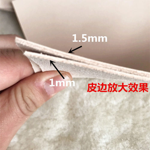 A级瑕疵少植鞣革皮块皮料头层牛皮手工diy树羔膏皮块植鞣革皮料 - 图1