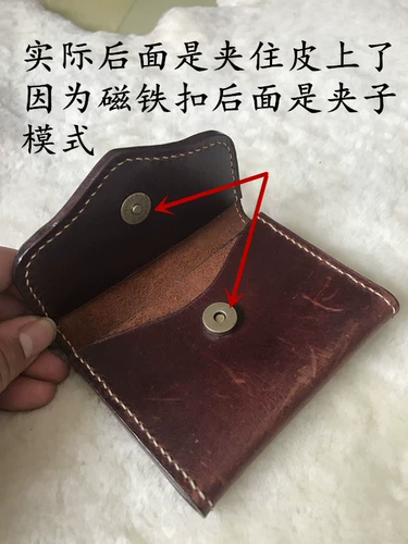 Магнитная сумка, аксессуар для сумки, сильный магнит ручной работы, DIY