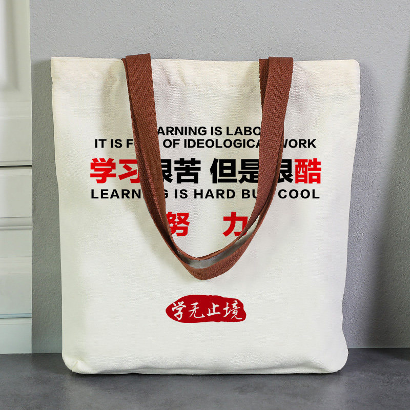 女学生手提包秋冬补习补课帆布包 umitbenan女士包袋