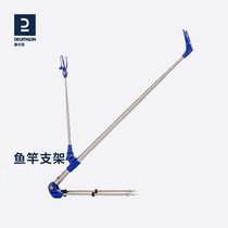 Dickom Fishing Gear Fishing Rod Rack Gun Stand Fishing Bracket Bench Fishing Bracket Ground Insert Fiberglass stainless steel OVFI