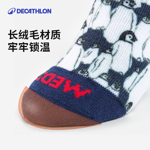 迪卡侬儿童滑雪袜男女童滑雪长袜青少年运动保暖长筒袜子KIDK - 图2