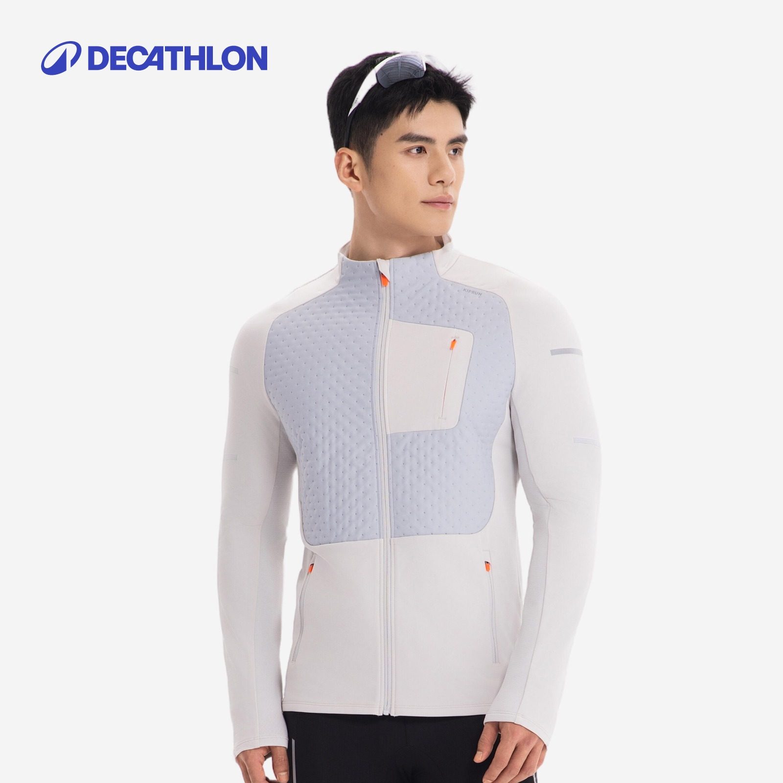 迪卡侬运动外套男士跑步保暖防水防风防雨户外夹克风衣335997SAX1,淘宝优惠券,粉丝福利购,淘宝优惠卷