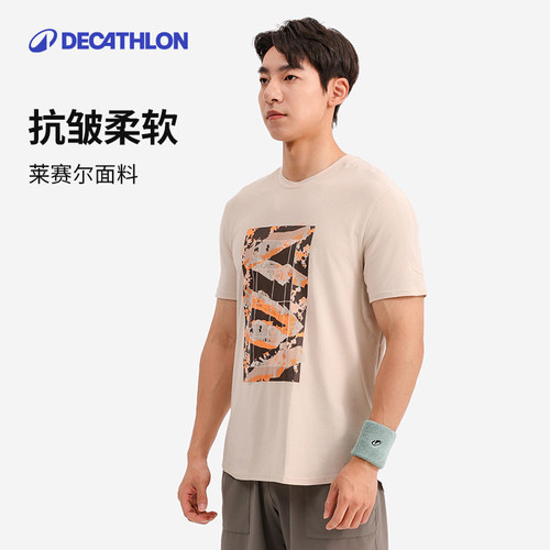 迪卡侬速干衣t恤男春夏速干衣跑步健身网球服透气运动短袖CSR5 - 图2