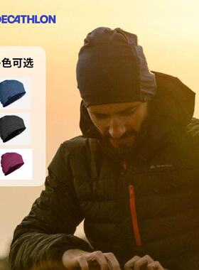 迪卡侬帽子女冬毛线帽冬天帽子针织帽冬帽毛线棉帽男秋冬保暖ODG