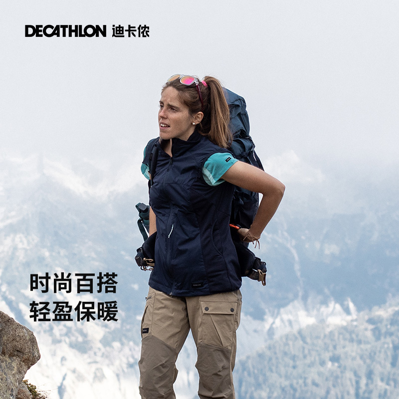 Decathlon/迪卡侬迪卡侬旗舰店徒步登山防风背心加绒保暖马甲ODT1-图3