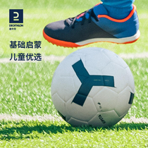 Dikamnon Football for primary and secondary school students Special football Children 4 No. 5 Football for professional training for men and women IVO2