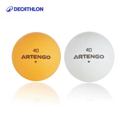 迪卡侬乒乓球有缝官网正品三星乒乓球3星比赛用球训练球抽奖IVE2 - 图0