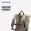 Decathlon backpack large capacity men's travel backpack women's casual sports commuting hiking outdoor backpack ODBN