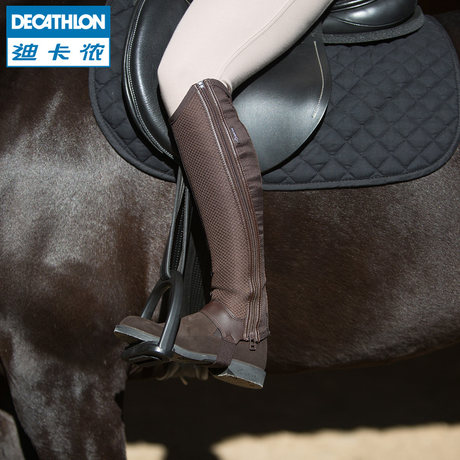 boots et chaps decathlon