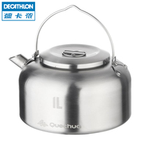 Dikamnon Outdoor Barbecue Kettle Camping Camping Field Picnic Kettle Portable Sports Stainless Steel Outdoor Pot ODCT