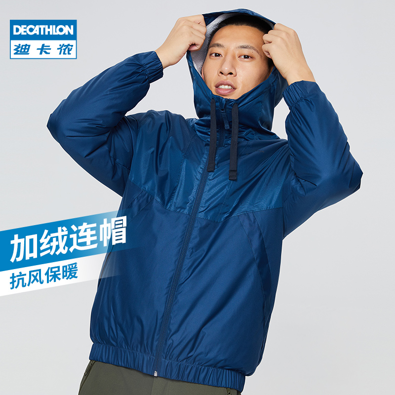 QUMM 迪卡侬新款官方秋冬保暖棉服男士休闲防水夹克户外冲锋上衣 QUMM 迪卡侬新款官方秋冬保暖棉服男士休闲防水夹克户外冲锋上衣