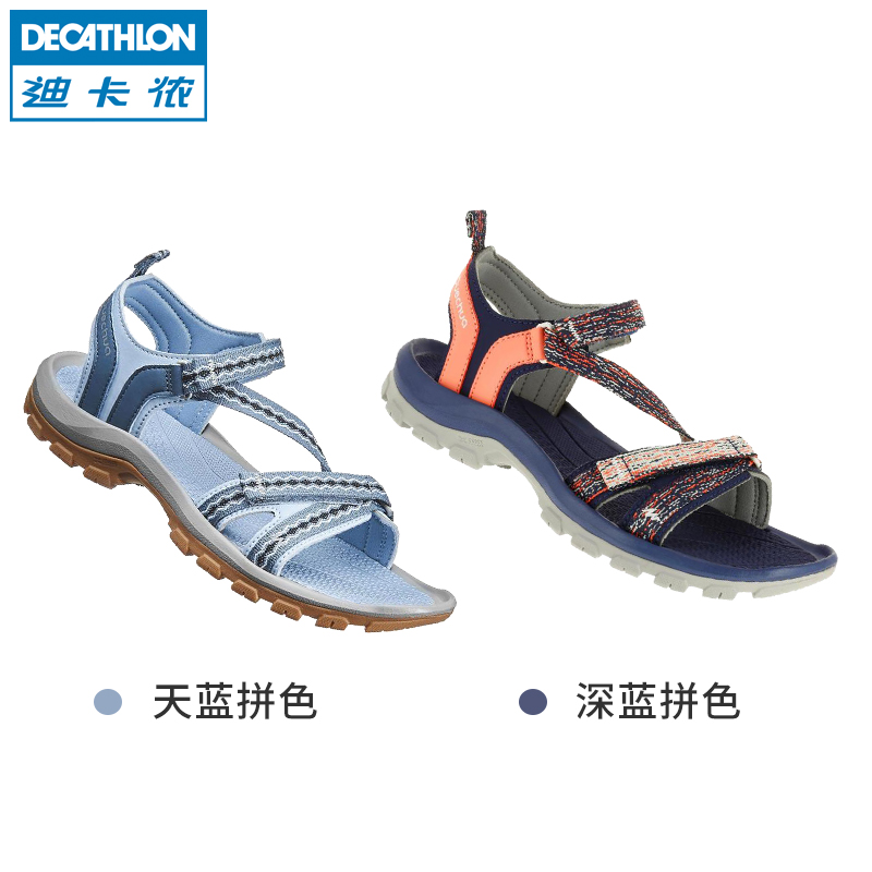 decathlon girls sandals