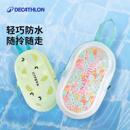 迪卡侬游泳包防水包游泳收纳包防水袋潜水包海边游泳泳衣泳包WWK4 - 图3