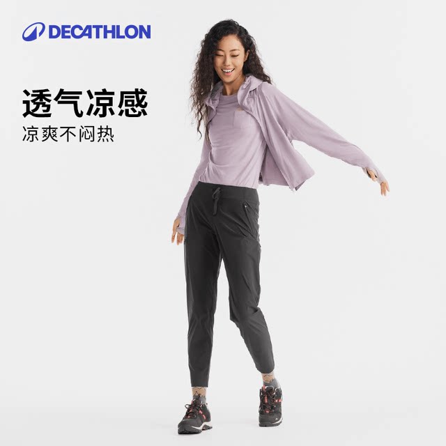 Decathlon ກາງແຈ້ງຂອງແມ່ຍິງແບບສະບາຍໆດູດຊຶມຄວາມຊຸ່ມຊື່ນໄວທີ່ແຫ້ງແລ້ງກັນແດດ trousers sunscreen trousers ສໍາລັບ summer ຂອງແມ່ຍິງ casual cool sense ODT1