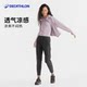 Decathlon ກາງແຈ້ງຂອງແມ່ຍິງແບບສະບາຍໆດູດຊຶມຄວາມຊຸ່ມຊື່ນໄວທີ່ແຫ້ງແລ້ງກັນແດດ trousers sunscreen trousers ສໍາລັບ summer ຂອງແມ່ຍິງ casual cool sense ODT1
