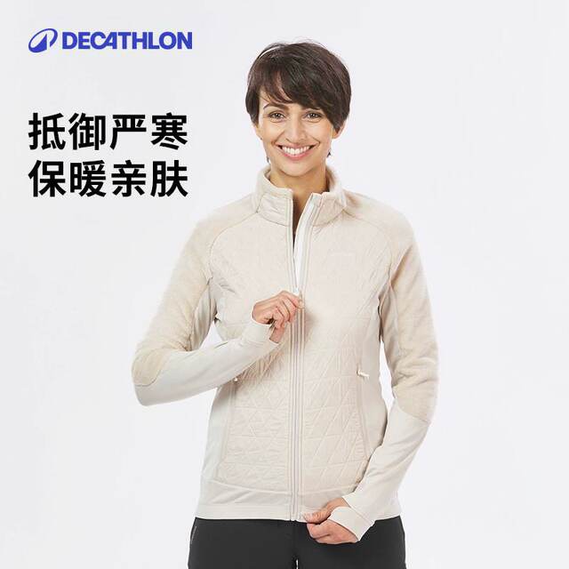 Decathlon fleece jacket for women with polar fleece lining