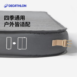 迪卡侬自动充气床垫露营单人户外防潮垫帐篷便携快速舒适加厚ODCF