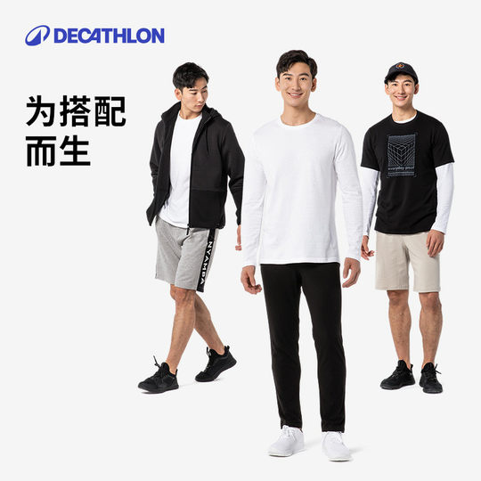 Langärmliges Herren-T-Shirt aus reiner Baumwolle von Decathlon