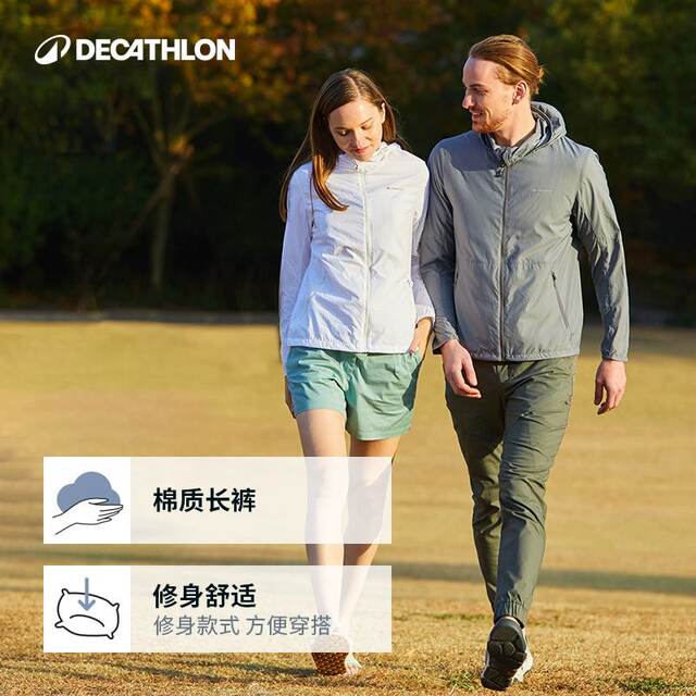 ກາງເກງທີ່ເປັນທາງການຂອງ Decathlon ກວມເອົາການແຫ້ງໄວ
