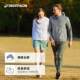 ກາງເກງທີ່ເປັນທາງການຂອງ Decathlon ກວມເອົາການແຫ້ງໄວ