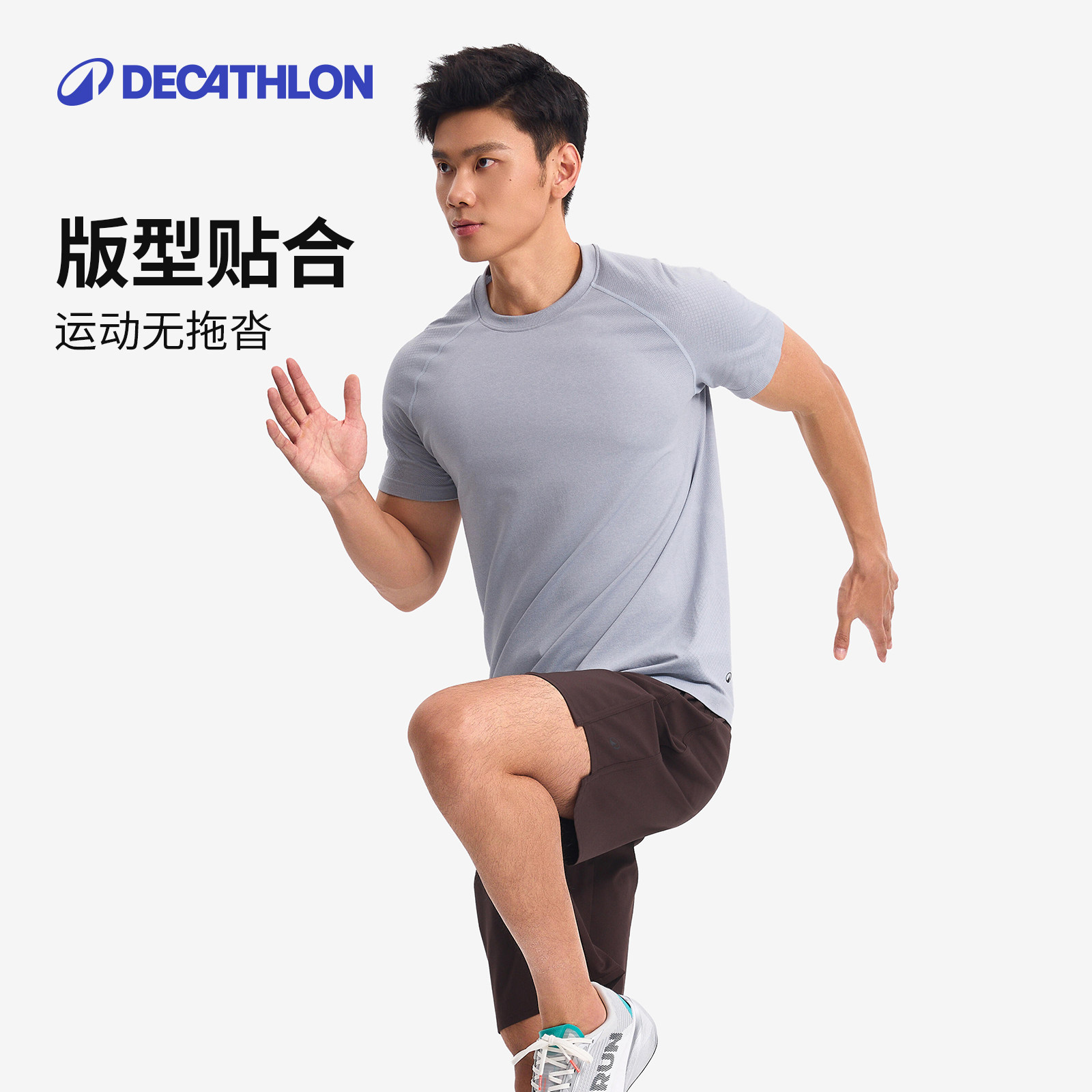 图 4