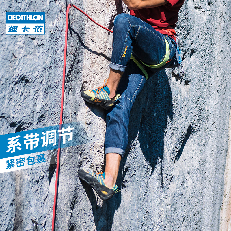 decathlon bouldering shoes