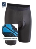 Decathlon, горный шоссейный дорожный велосипед, снаряжение, штаны, летнее джерси для велоспорта, нижнее белье, шорты