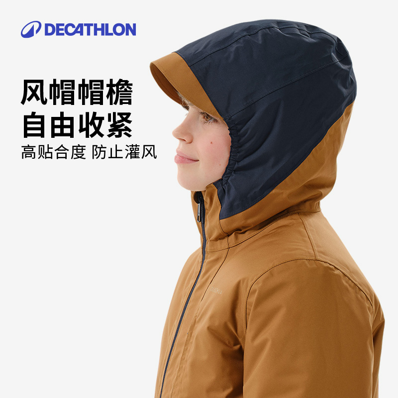 迪卡侬儿童可防水保暖夹克外套男童秋冬三合一可拆卸内胆棉服KIDS