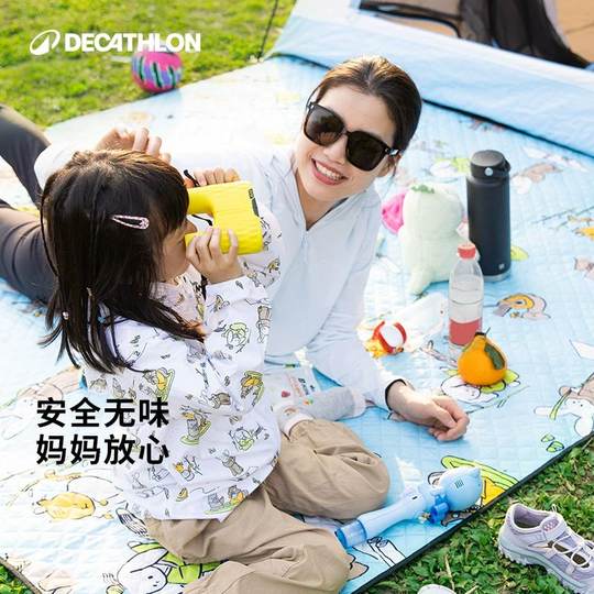 Decatlon Mat
