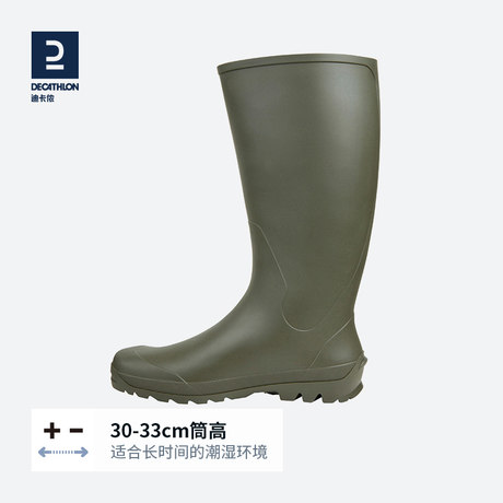 decathlon rain boots