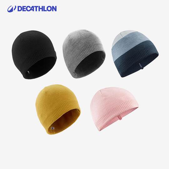 Decathlon warm, fashionable and versatile knitted beanie