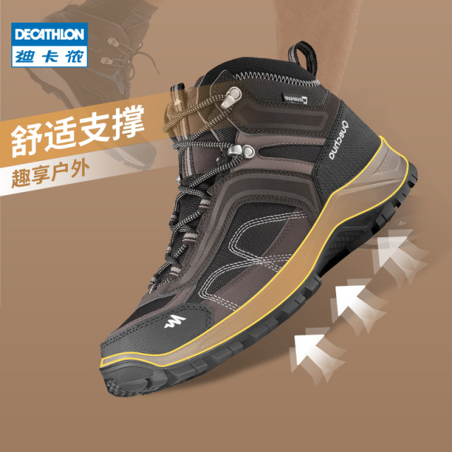 mens waterproof non slip shoes