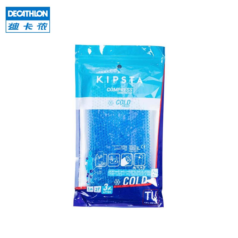 迪卡侬冰袋反复使用运动冰敷袋速冷一次性降温膝盖脚踝消肿ENS5,淘宝优惠券,粉丝福利购,淘宝优惠卷