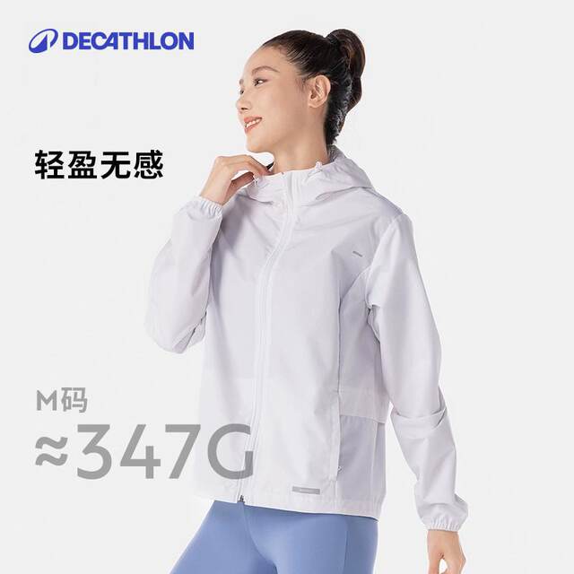 ເສື້ອກັນຝົນ Decathlon ແມ່ນ breathable, sweat-wicking ແລະ windproof