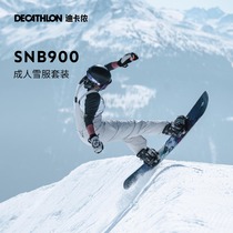 Dikamnon SNB900 ski pants male outdoor veneers double board waterproof and warm back with trouser suit pants OVW3