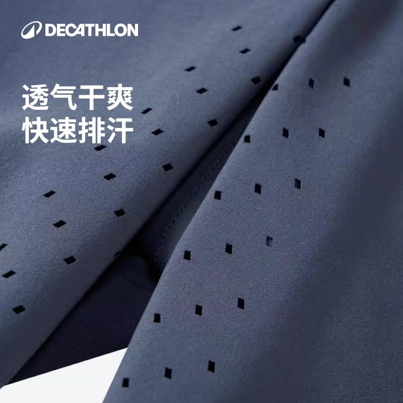 迪卡侬休闲骑行裤骑行短裤男女款自行车短裤夏季运动裤户外OVMB,淘宝优惠券,粉丝福利购,淘宝优惠卷