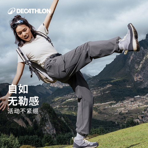 迪卡侬NH900工装裤女新款夏速干透气户外徒步登山裤直筒裤ODT1 - 图2