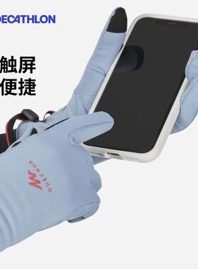 迪卡侬儿童户外运动手套