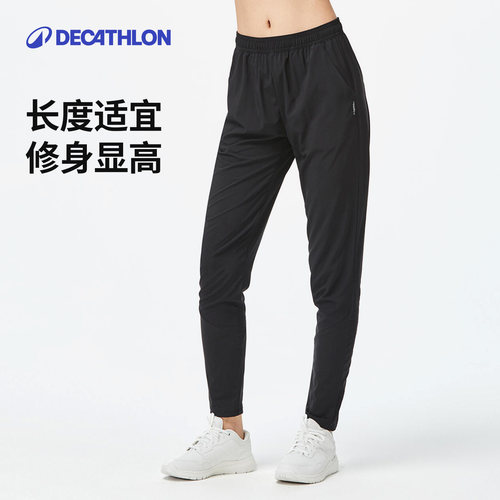 迪卡侬运动裤女速干裤跑步健身休闲春夏薄款瑜伽直筒梭织长裤RFL2 - 图3