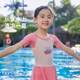 Decathlon children's swimsuit for girls, middle and large children