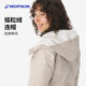 Decathlon cotton jacket for women autumn and winter 2025 new outdoor waterproof and warm jacket coat cotton coat ODT3