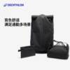 Decathlon urban commuter backpack 27L