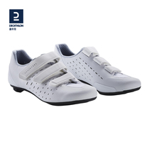 DiCannon road bike riding shoes lock shoes non-lock male and female professional OVRC