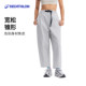 Decathlon sportswear women's eight-point overalls