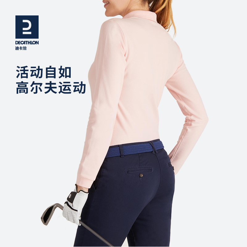 迪卡侬长袖T恤女春秋运动POLO衫女透气女装棉质翻领T恤衫SAG2