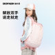 Decathlon official flagship store official website children's backpack sports backpack light climbing student schoolbag Kidd