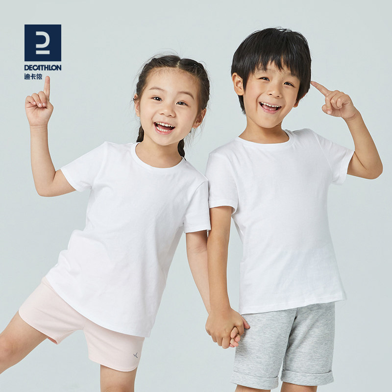 迪卡侬短袖t恤男女童运动纯色打底健身服小童纯棉宽松上衣KIDC,淘宝优惠券,粉丝福利购,淘宝优惠卷