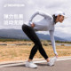 Pantalones deportivos para correr con cintura alta y levantamiento de cadera para mujer