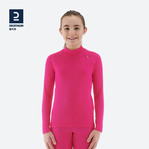 迪卡侬儿童保暖内衣冬季加厚紧身上衣秋衣秋裤套装男女童 KIDK - 图0