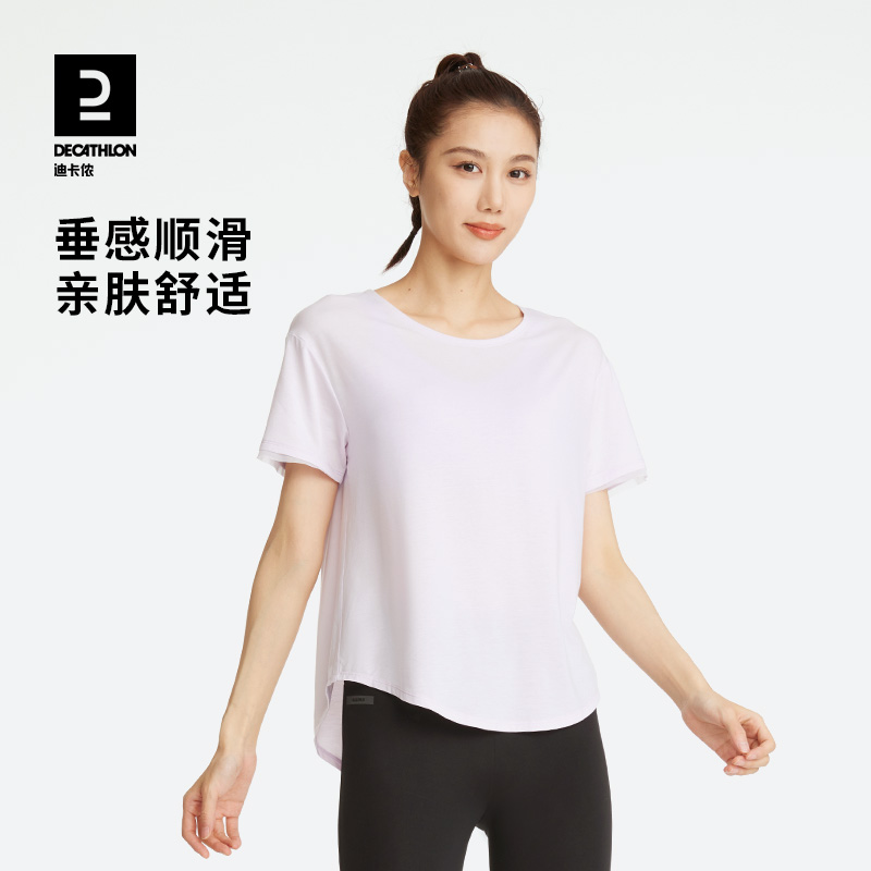 迪卡侬瑜伽服女夏季运动服运动健身套装跑步速干紧身裤短袖SAL2 - 图2